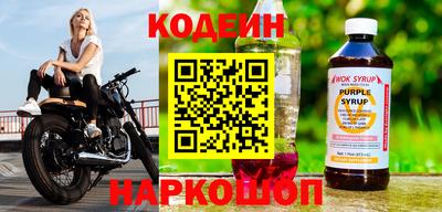 гидропоника Кохма