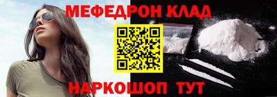 спиды Кудымкар