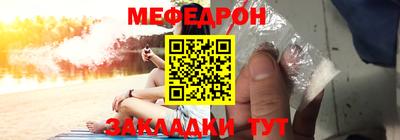 гидропоника Кохма