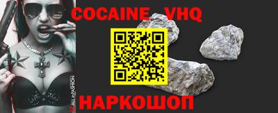 герыч Кудрово