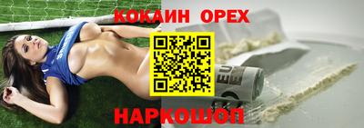 герыч Кудрово