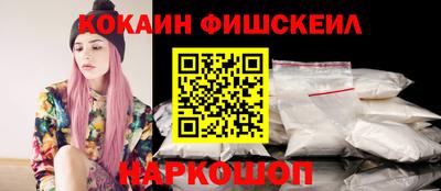гидропоника Кохма