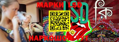 кристаллы Кузнецк