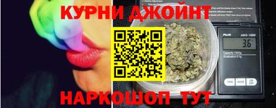 кристаллы Кузнецк