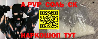 герыч Кудрово