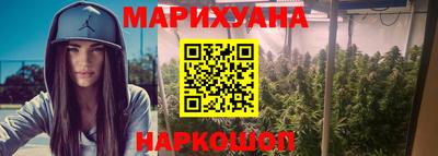 круглые Красноармейск