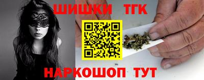 герыч Кудрово