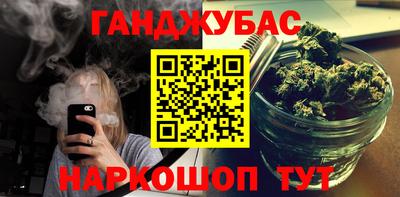 спиды Кудымкар