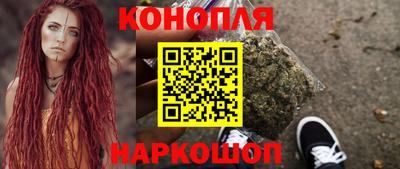 круглые Красноармейск