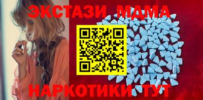 герыч Кудрово