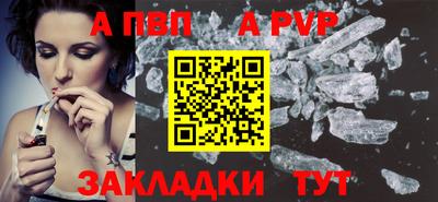 герыч Кудрово