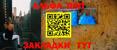 гидропоника Кохма