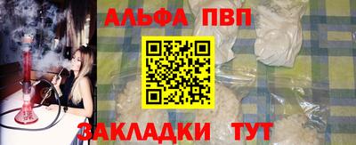 jwh Котовск
