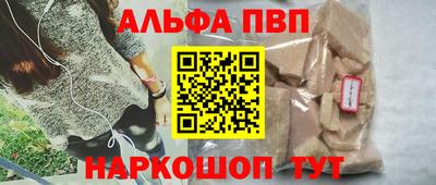гидропоника Кохма