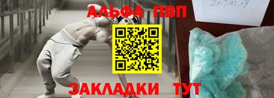 гидропоника Кохма