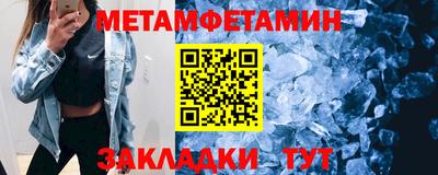 круглые Красноармейск