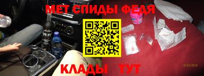 герыч Кудрово