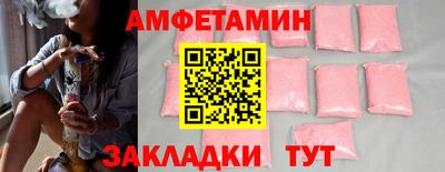 гидропоника Кохма