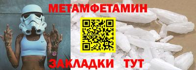 круглые Красноармейск