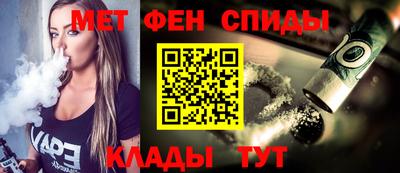 jwh Котовск