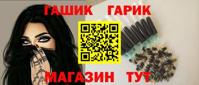 спиды Кудымкар
