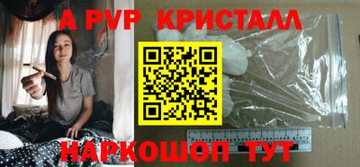 гидропоника Кохма