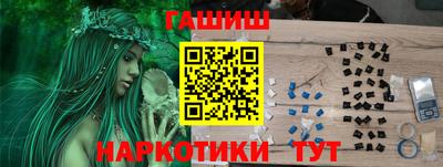 спиды Кудымкар