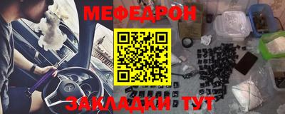 кристаллы Кузнецк