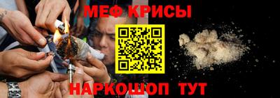 спиды Кудымкар
