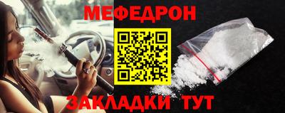 спиды Кудымкар