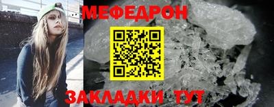 герыч Кудрово