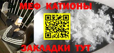 круглые Красноармейск